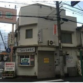 ★貸店舗・事務所★ 針中野駅3分 居酒屋居抜き 1階路面店約32...