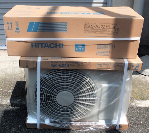 ☆日立アプライアンス HITACHI RAS-AJ22H 白くまくん クリアランス 