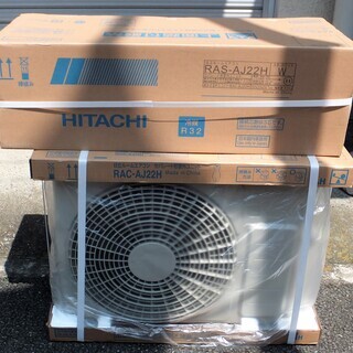 ☆日立アプライアンス HITACHI RAS-AJ22H 白くまくん 冷暖房ルーム