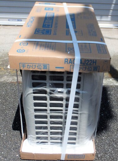 ☆日立アプライアンス HITACHI RAS-AJ22H 白くまくん クリアランス 