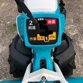 クボタ極上耕運機です。