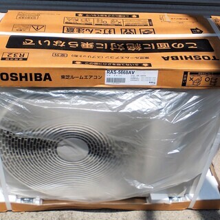 ☆東芝 TOSHIBA RAS-5668V 冷暖房除湿ルームエアコン◆200Vの大容量