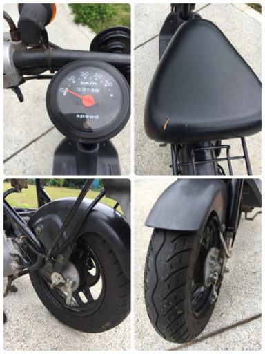 チョイノリSS 実動 リアキャリア付き