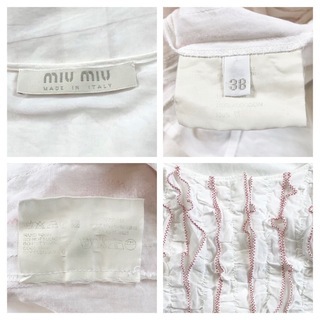 miumiu セットアップワンピ 細かいギャザーフリルが可愛いです♡