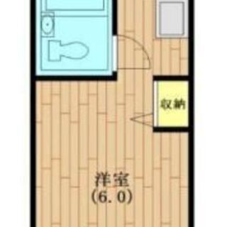  🉐初期費用２万円🙂池袋へ38分🏠西武球場前駅徒歩12分★家賃なんと24000円！宅配ボックス付き♪ - 不動産