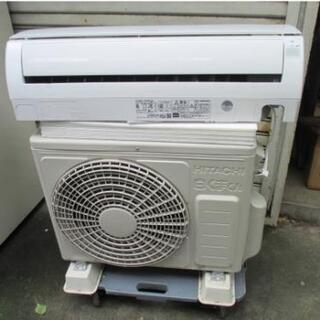 HITACHI 日立】ルームエアコン ~6畳/2.2kw RAS-A22D(W)2015年 HITACHI 日立】ルームエアコン ~6畳/2.2kw RAS-A22D(W)2015年