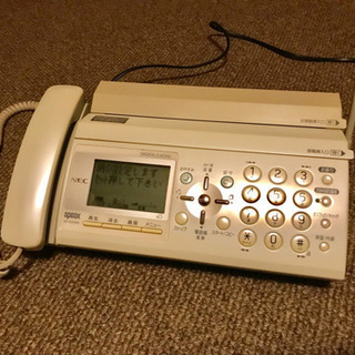 FAX付き電話機「NEC SP-DA340 」
