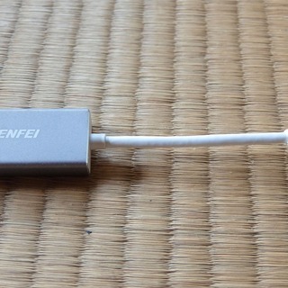 BENFEI USB TYPE C USB3.1 Displya...