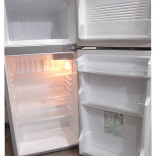 2014年製配送無料当日配送‼️アクア ノンフロン直冷式冷凍冷蔵庫夜遅くても配達OK⏰ - 家電