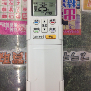 お値下げ！ FUJITSU 2.2kwエアコン AS-A225H 2015年製