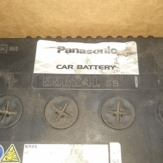 Panasonic　カーバッテリー　CAR Battery 55...