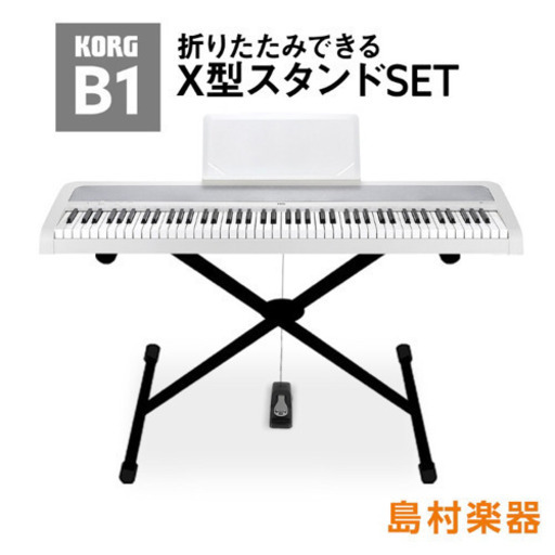 【値下げ！ほぼ新品】KORG B1 電子ピアノ＋イス