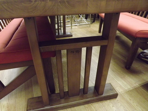 4人掛けダイニングセット 和風 モダン ベンチ×2 木製 4人～6人掛け