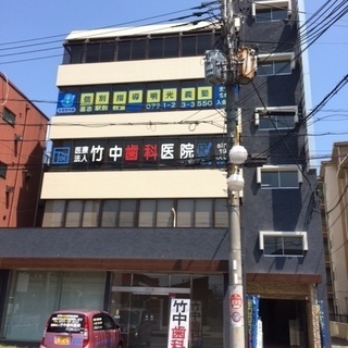 駅近！敷礼0円の初期費用めちゃくちゃ安い店舗(事務所)あるねんけ...