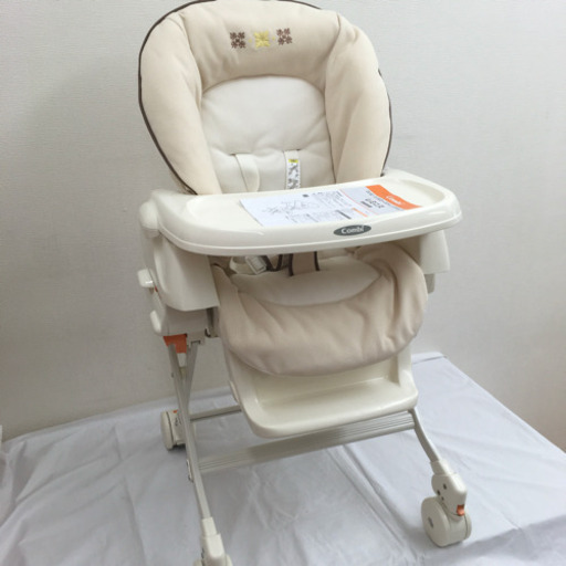 手動ハイローラック コンビ レミニスS