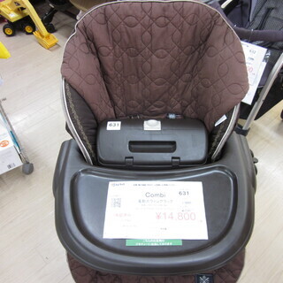 安心の保証付！クリーニング済！コンビ おやすみ抱っこプラスエッグ