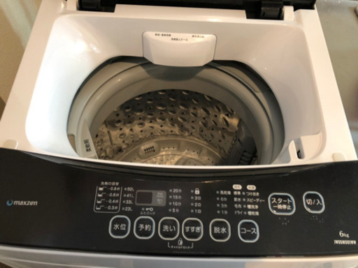 洗濯機 使用1年未満、状態良好