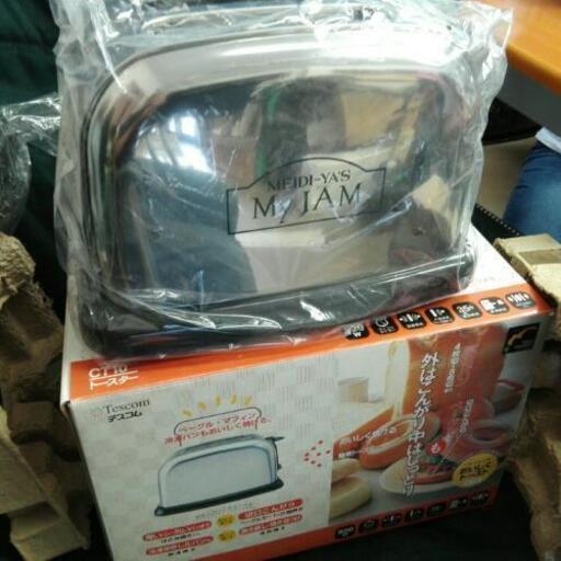 トースター Tescom CT10 トースター 920W 両面焼き可能 一度も使っていません。