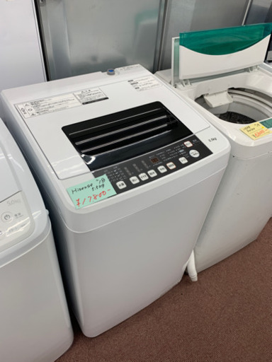 Haier   洗濯機  美品 2018年製 5.5kg