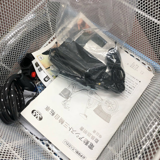 ピカピカです！使用2回！ミムゴ 電動アシスト3輪自転車 アシらく