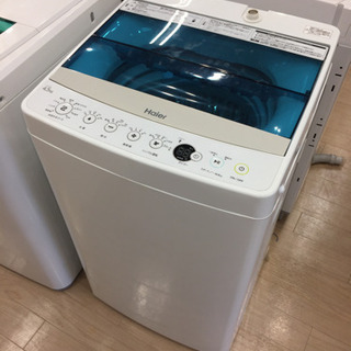 【6ヶ月安心保証付き】 Haier 全自動洗濯機 2016年製