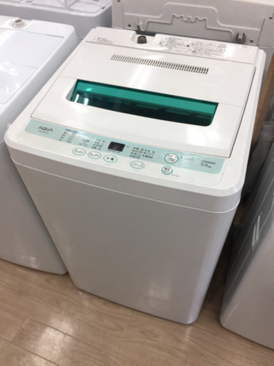 【6ヶ月安心保証付き】AQUA 全自動洗濯機 2012年製