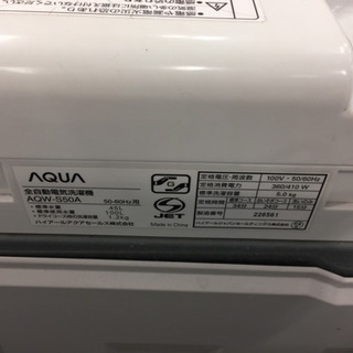 【6ヶ月安心保証付き】AQUA 全自動洗濯機 2012年製