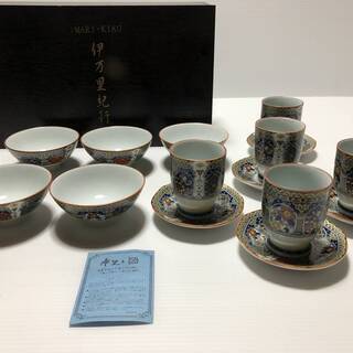 未使用品　伊万里紀行 茶碗と湯呑　5客セット　IMARI.KIKO　