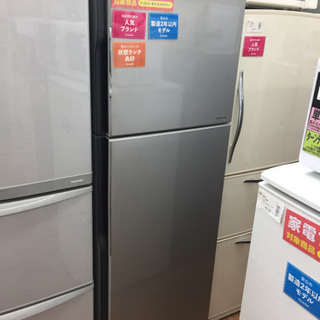 【HITACHI】2ドア冷蔵庫売ります‼︎ 安心の1年間保証付！【HITACHI】2ドア冷蔵庫売ります！