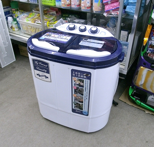 札幌 二槽式洗濯機 小型 3.6kg コンパクト 2016年 ちょっと洗いに 二層式 2槽式 本郷通店