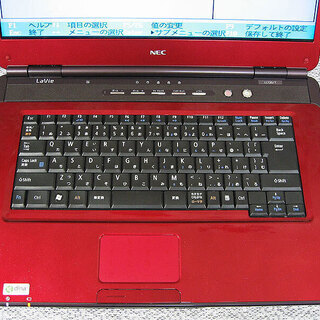 ネット決済・配送可』Windows11対応可☆リモサポ&安心保証⛳動画&4G⛳