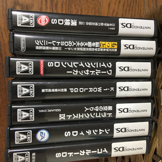 DSゲーム