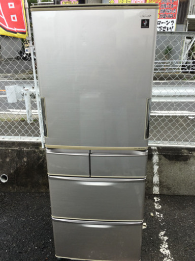 ⭐︎ 値引き シャープ 440L 大型冷蔵庫 両開きタイプ