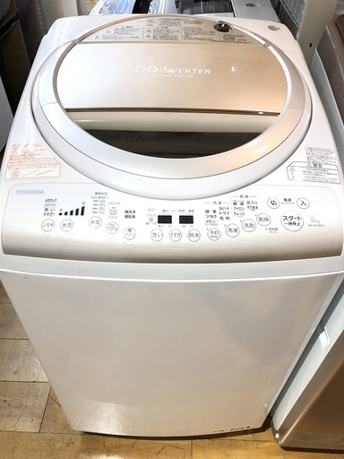 安心の6ヶ月保証】TOSHIBAの洗濯乾燥機あります 