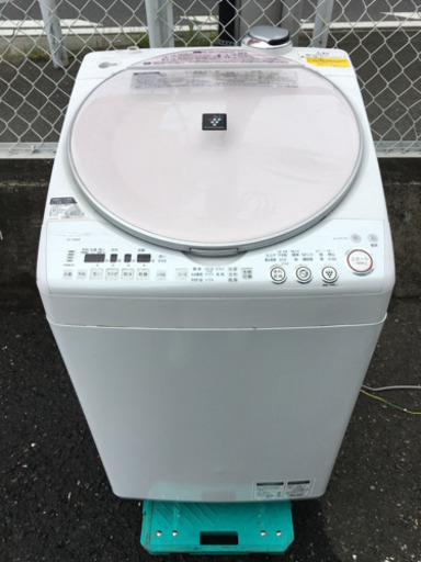 シャープ 洗濯機 洗濯乾燥機 8kg 寒川町周辺格安配送設置