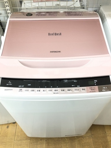 【安心の1年保証】HITACHIの大容量洗濯機あります！