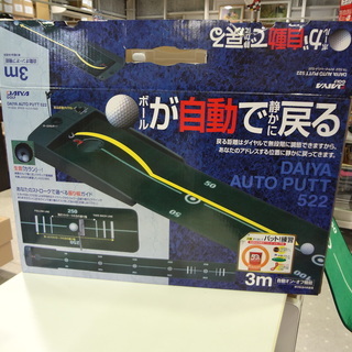 【モノ市場 東海店】DAIYA　ダイヤ　オートパット　TR-52...