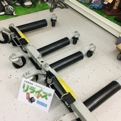 OTC TooLS 油圧自動車ポジショングジャック 2台セット【リライズ野田愛宕店】【店頭取引限定】【中古品】1点限り早い者勝ち！
