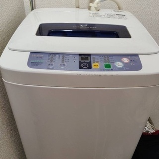 ハイアール 全自動洗濯機 4.2kg