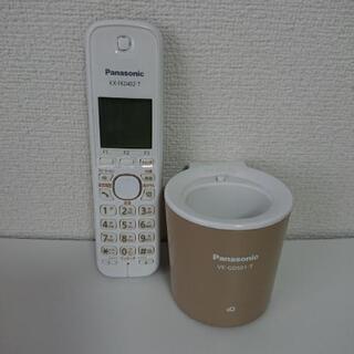 Panasonicコードレス電話機 VE-GDS01DL