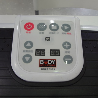 モノ市場 東海店 トリプルパワーウェーブ TKS61HM005 ダイエット運動