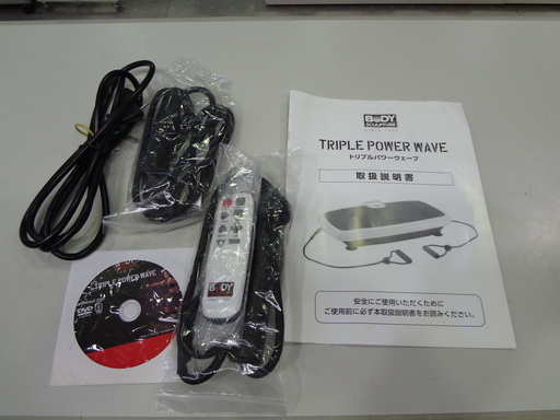 モノ市場 東海店 トリプルパワーウェーブ TKS61HM005 ダイエット運動