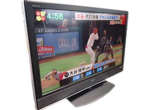 SONY/ソニー BRAVIA 46型液晶テレビ KDL-46V2500 フルHD 2007年製 