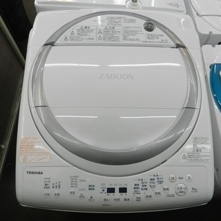 ☆超美品☆洗濯乾燥機 8kg 東芝　ホワイト ｊ⑤