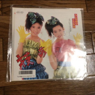 うしろゆびさされ組 レコード 5枚入り Ya 大通のその他の中古あげます 譲ります ジモティーで不用品の処分