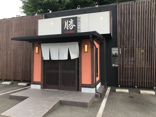 海老名市の焼肉屋さんです Mika 海老名のその他の無料求人広告 アルバイト バイト募集情報 ジモティー 海老名市の焼肉屋さんです Mika 海老名のその他の無料求人広告 アルバイト バイト募集情報 ジモティー