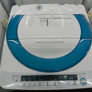 ☆美品☆ 2015年製 シャープ 洗濯機 7kg　ｊ7