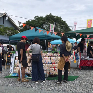 静岡県 浜松市のフリーマーケット ジモティー