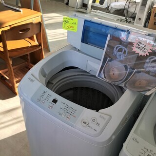 ハイアール5.0K洗濯機　JW-K50H