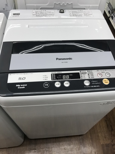 Panasonic 全自動洗濯機 NA-F50B6 5.0kg 2013年製